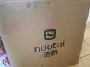 诺泰（nuotai）【披哥同款】医用级护腰带腰间盘突出腰肌劳损托教师节礼物F06XXL 实拍图