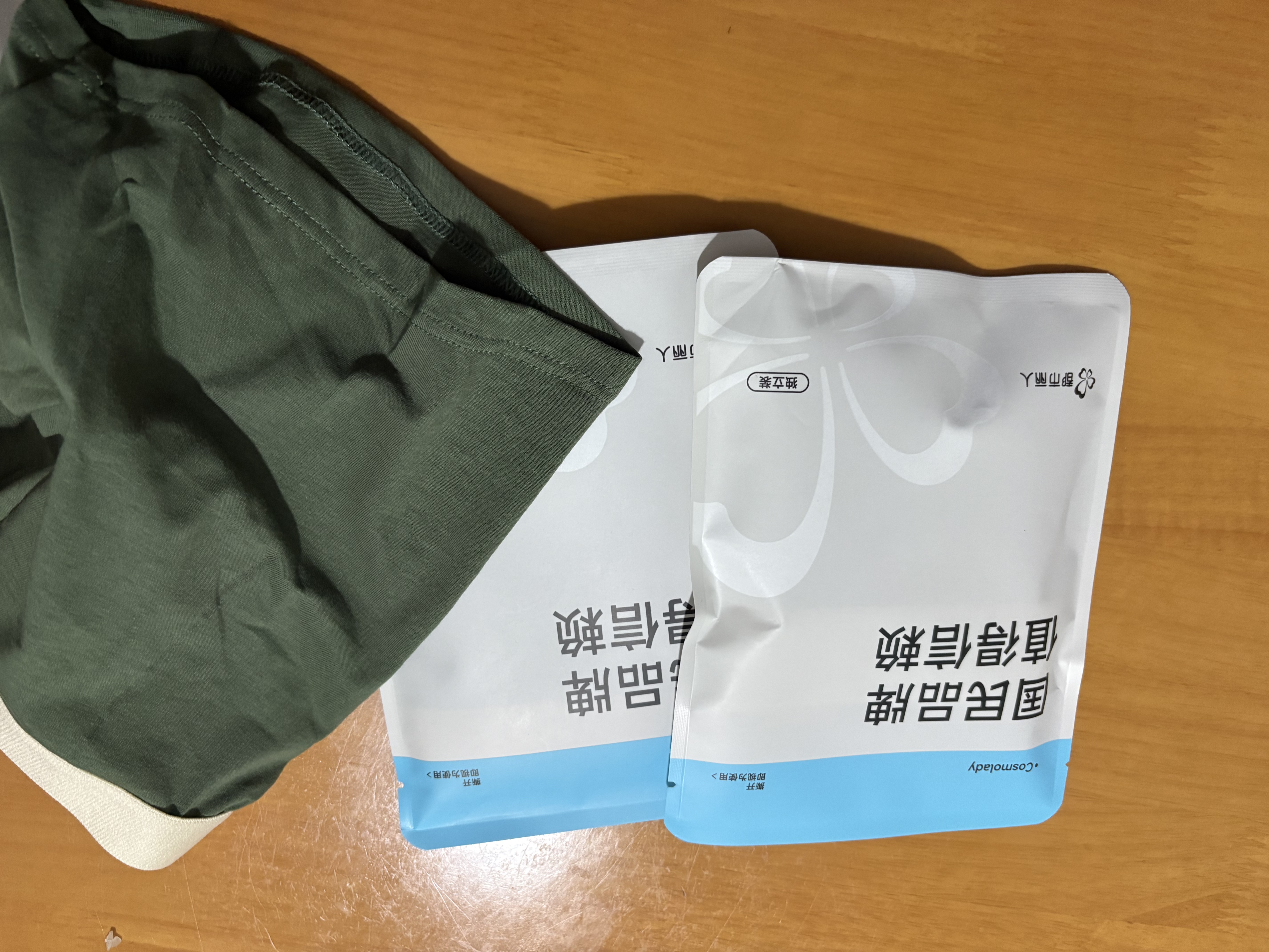 都市丽人纯棉抗菌男士内裤2026新款青少年男生四角平角短裤衩男款 卡绿+深灰+木绿 3条 XL 【120-140斤卡码建议拍大一码】 实拍图