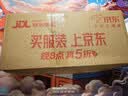 Smorss【3D热弯AR膜丨滚轮无尘舱】适用红米K100promax全胶钢化3D热弯膜Redmi 手机膜全屏高清淡指纹贴膜 实拍图