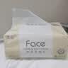 洁柔抽纸 粉Face3层120抽*24包  卫生纸 可湿水 原生木浆面巾纸 整箱 实拍图