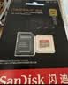 闪迪（Sandisk）128GB TF（MicroSD）内存卡A2 4K V30 U3 C10 至尊超极速移动存储卡 读速200MB/s 写速90MB/s 实拍图