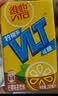 维他奶维他低糖柠檬味茶饮料250ml*16盒 家庭聚会 分享装 实拍图