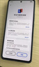 vivo iQOO Z10 Turbo 12GB+256GB 沙漠色 天玑8400满血版 7620mAh超薄蓝海电池 国家补贴 手机 实拍图