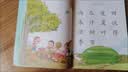 学而思 摩比爱识字 摩比爱数学家族产品 幼儿识字 幼小衔接学前识字启蒙  从零识字实现自主阅读（7册）1000个高频字 1048个词语 95个音频 400+字词卡 艾宾浩斯遗忘定律 互动视频 趣味贴纸 实拍图