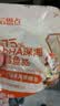 大希地母后恩点 深海DHA鳕鱼肠400g 五大零添加即食儿童休闲零食火腿肠 实拍图