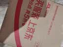来伊份黄油厚切吐司400g手撕面包蛋糕早餐代餐蛋糕下午茶点心休闲零食 实拍图