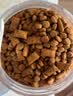 伟嘉猫粮成猫夹心粮 全价粮吞拿鱼1.3kg布偶蓝猫橘猫加菲英短猫咪 实拍图
