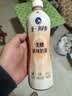 统一阿萨姆无糖原味奶茶奶茶饮料500ml*15瓶整箱（包装随机发放） 实拍图