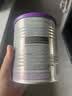 a2奶粉紫白金澳版A2蛋白+DHA 2段小罐400g 新西兰草饲+批批严检 实拍图