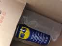 WD-40强力除锈剂铁锈wd40金属防锈门锁润滑油机械螺丝螺栓松动清洁40ml 实拍图