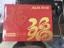 奥克斯（AUX）腰部按摩器腰部按摩仪颈腰椎按摩靠垫热敷腰肌劳损背部按摩枕办公生日父母七夕情人节礼物送男女友 【礼盒插电捶打款】揉锤一体+捶打强劲+多模式可调 父亲母亲节礼物高端实用送妈妈老婆爸爸母亲礼 实拍图