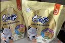 伊利QQ星儿童成长高钙奶粉400克袋装*3袋小学生营养早餐冲饮 实拍图