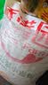 香满园 面粉 中筋粉 美味富强小麦粉 20斤 包子饺子馒头饼手擀面 实拍图