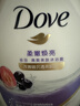 多芬柔嫩焕亮清爽沐浴乳1000G 水润焕亮改善暗沉 持久留香润肤 实拍图