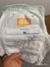 宜婴新梦想家全包臀小内裤3XL64拉拉裤超薄尿不湿【未检出甲酰胺】 实拍图