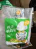 飞龙去壳清水鹌鹑蛋4斤含80枚新鲜火锅商用关东煮串串麻辣烫餐饮食材 实拍图