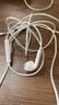 Apple/苹果 EarPods 闪电/Lightning有线耳机 iPhone耳机原装耳机适用闪电接口的手机平板 实拍图