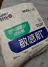 舒比奇（Suitsky）【薄透天花板】英氏透气薄拉拉裤夏季超薄XXXXXL码48片婴儿尿裤 实拍图