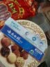 云南白药牙膏周全护理齿龈 益生菌 持久清新口气 经典留兰45g+益优冰柠45g 实拍图