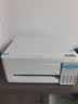 爱普生（EPSON）【6代新品】L3351墨仓式彩色打印机 微信打印/无线连接 家用AI学习打印机（打印、复印、扫描） 实拍图