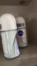妮维雅（NIVEA）孙颖莎同款抑汗香体止汗露腋下干爽精华爽身走珠液50ml*2生日礼物 实拍图