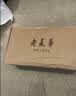 Apple/苹果 20W USB-C快速充电头 苹果18/17充电器 适用iPhone/iPad/AirPods MWVW3CH/A*企业专享 实拍图