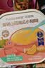 花田熊（HUATIANXIONG）紫薯山药四神小糊糊360g 儿童营养早餐米粉米糊辅食无添加白砂糖 实拍图