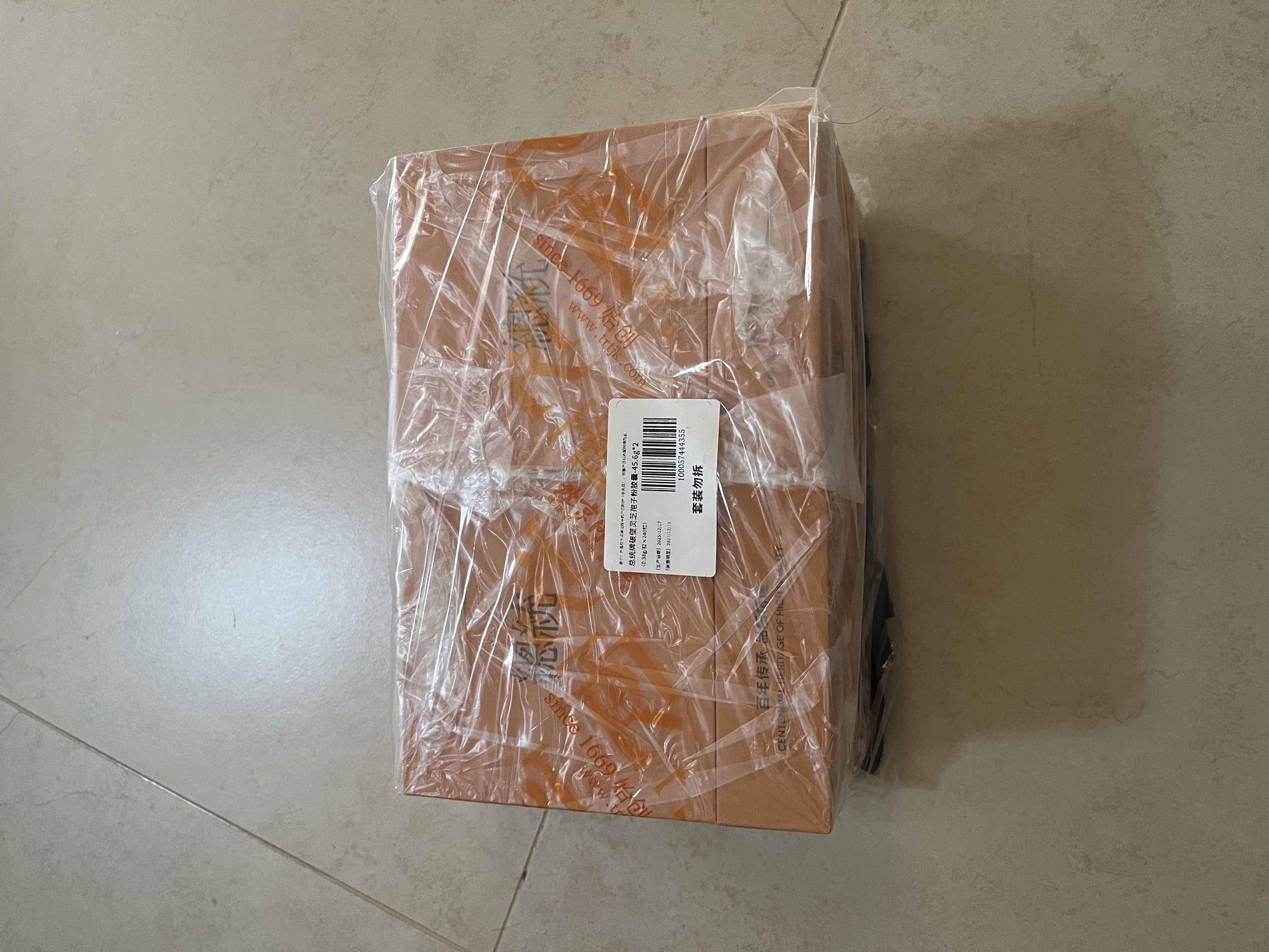 同仁堂总统牌破壁灵芝孢子粉胶囊120粒*2盒蓝帽增强免疫中秋节礼品礼盒 实拍图
