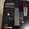 Sandisk闪迪512GB USB3.2 Type-C 双接口 DDE1高速固态U盘 读1000MB/s 写900MB/s 兼容手机电脑大容量金属优盘 实拍图