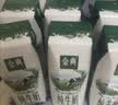 伊利【新鲜日期】金典纯牛奶 200ml*12 3.6g乳蛋白中秋礼品礼盒装  实拍图