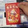 格行mt700随身wifi6官方正品双频真5G三网通用无线网卡免插卡路由器移动随身携带wifi5g无线流量2026款 6000毫安-双频真5G-送1000G+快充线 实拍图
