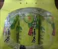 康师傅 青梅绿茶 330ml*12瓶 果味饮料饮品 便携整箱装 热门商品 实拍图