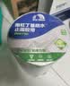 雨虹防水丁基胶防水胶带 屋顶防水补漏材料 屋顶防水贴 通用型30cm*5m 实拍图