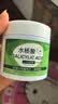 BEAUTY NOTES水杨酸棉片刷去痘肌印坑黑头酸粉刺清洁毛孔控油无酒精温和型55片 实拍图