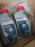 博世（BOSCH）DOT4 刹车油/制动液/离合器油 通用型2升装 (1L*2) 实拍图