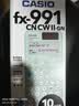 卡西欧（CASIO）fx-991CNCW科学函数计算器升级款大学生物理化学生物竞赛考试学习专用薄荷绿色（新老品随机发货） 实拍图