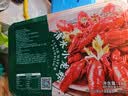 洪湖渔家清水小龙虾（3-5钱净虾2.7kg）3kg送晓飞歌料包 无添加26年新虾 实拍图