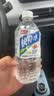 快补水白桃柠檬西柚味电解质饮料运动饮品活动 530mL*3瓶【口味包装品牌随机】 实拍图