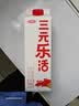 三元乐活高品质牛乳950ml 冲咖啡 拌麦片 牛奶 实拍图