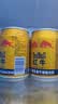 红牛（RedBull）维生素牛磺酸运动饮料 250ml*6罐/组 功能运动饮料 实拍图
