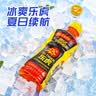 乐虎（HI-TIGER）氨基酸维生素功能饮料牛磺酸提神抗疲劳补能饮料小瓶装250ml*24瓶 实拍图