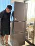 海尔出品统帅悦享系列251L三开门小户型家用电冰箱变频新一级能效风冷无霜LC3-258WS9以旧换新国家补贴 实拍图