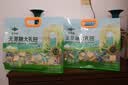 乳中情无蔗糖奶制品零食大礼包500g 内蒙奶特产 奶酪 休闲零食 节日礼袋 实拍图