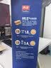 西麦燕麦片空气全麦脆1200g低脂燕麦片冷泡零食早餐代餐独立包装 实拍图