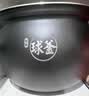 苏泊尔（SUPOR）航天级纯钛新品100kPa鲜呼吸电压力锅5L 2200W IH猛火高压锅 6分钟快速菜 家用4-6人 SY-50FH5992Q 实拍图