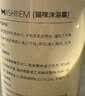 MIISHIIEM英国米时乐猫咪沐浴露除菌除螨除臭去味浴液洗澡液专用500ml 实拍图