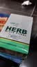 HERB烟嘴过滤器一次性日本进口绿鸟抛弃型300支粗烟专用 实拍图