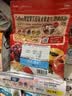 卡乐比（Calbee）原味水果麦片450克进口非油炸营养早餐代餐零食 实拍图