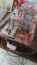 乐爱祥儿童玩具小小泥瓦匠盖房子diy塑料砖块男女孩3-6岁生日礼物 实拍图
