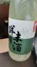 苏州桥鲜榨米酒15度700ml*6瓶整箱装（送礼品袋）手工酿造送礼佳品 实拍图